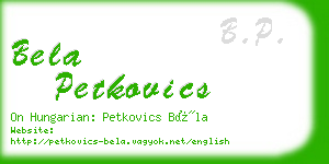 bela petkovics business card